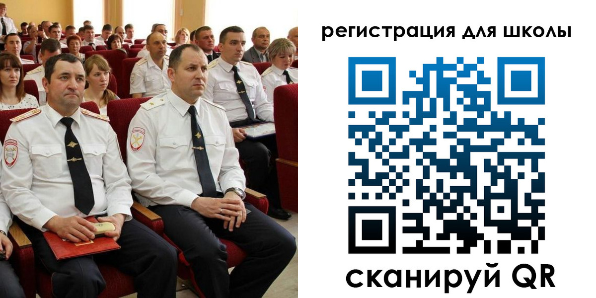 прописка законно в Дюртюли